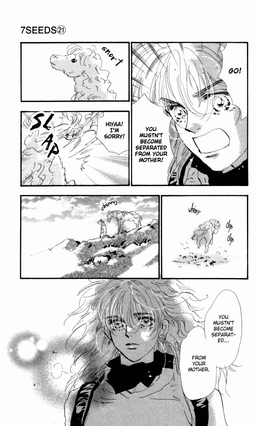 Page 29 Chapter 110 7 Seeds