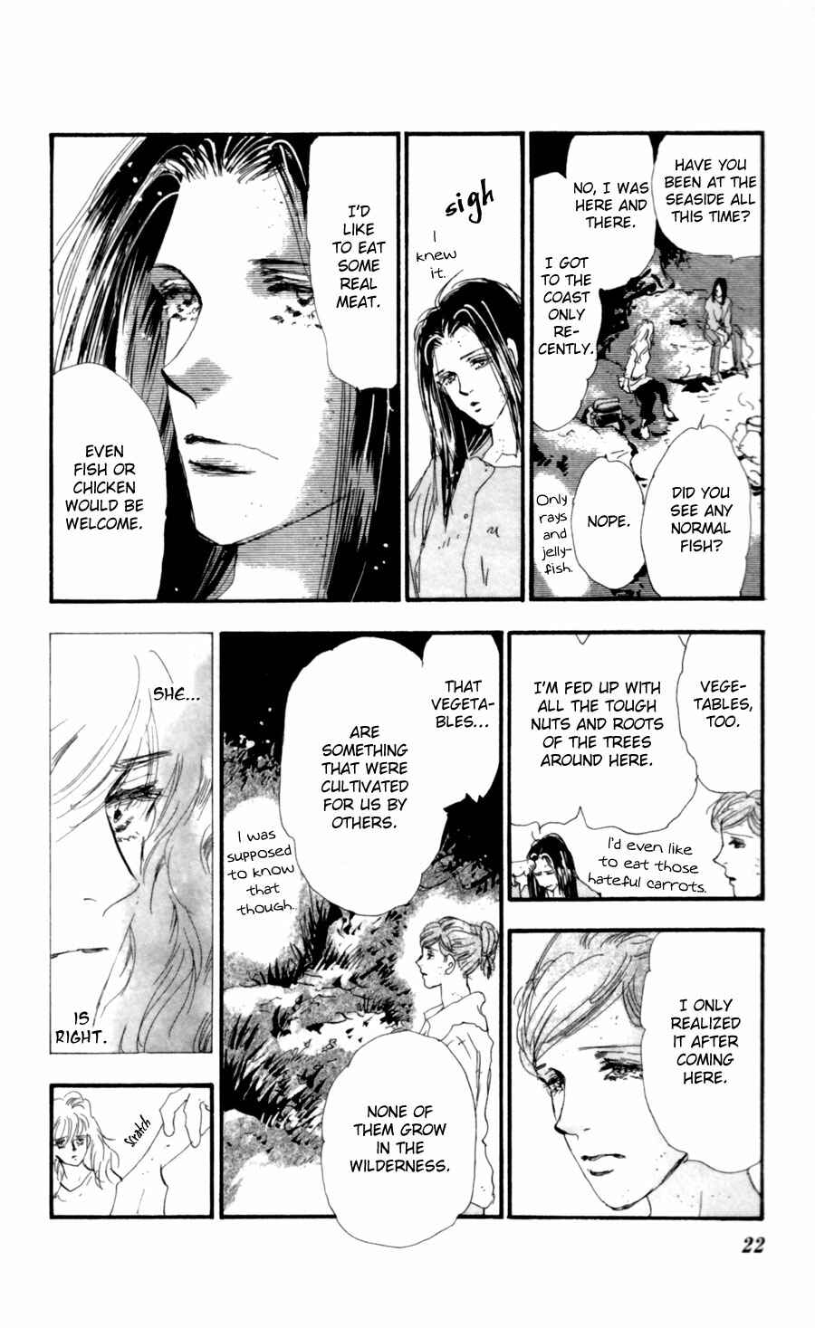 Page 22 Chapter 112 7 Seeds
