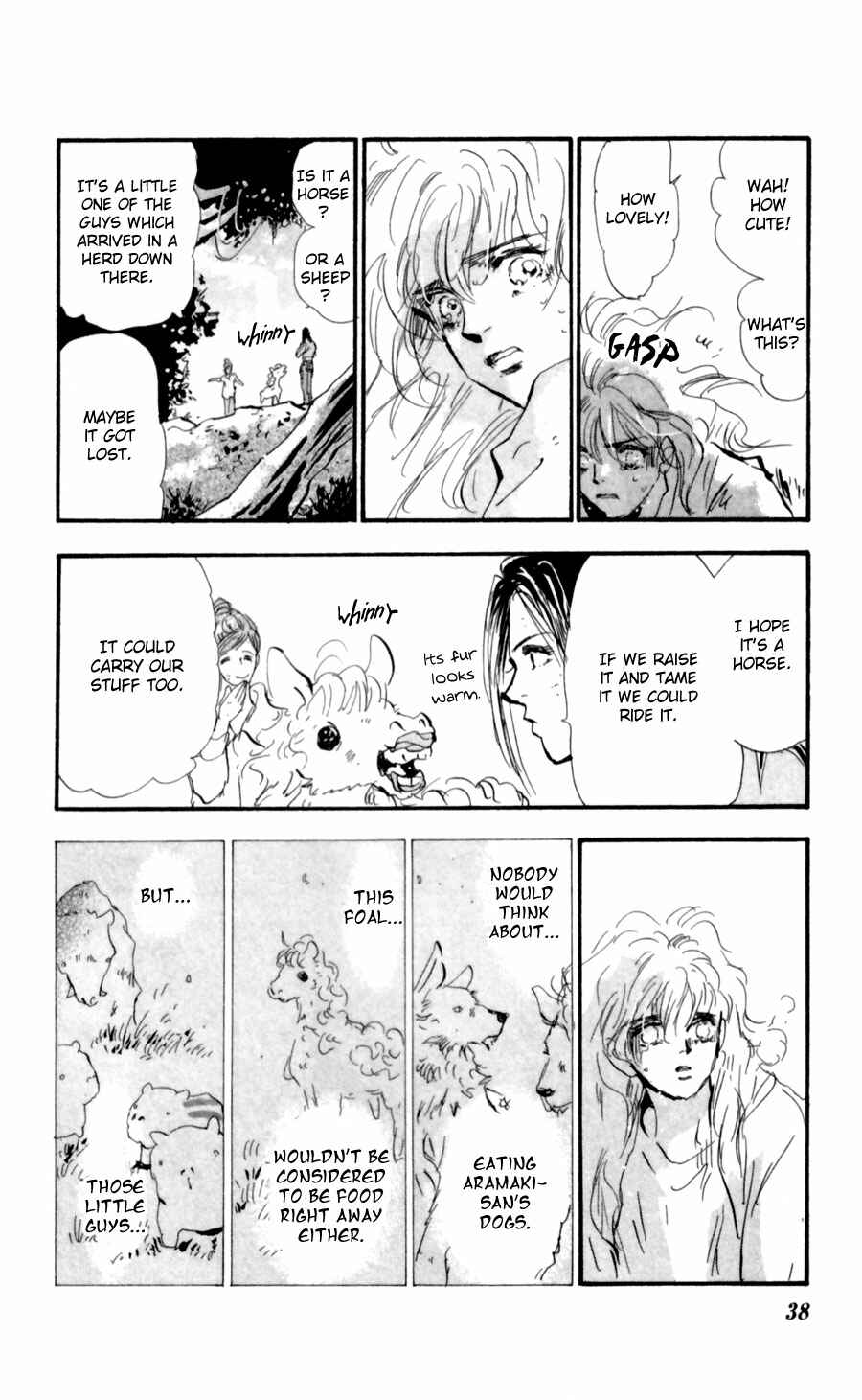 Page 38 Chapter 112 7 Seeds