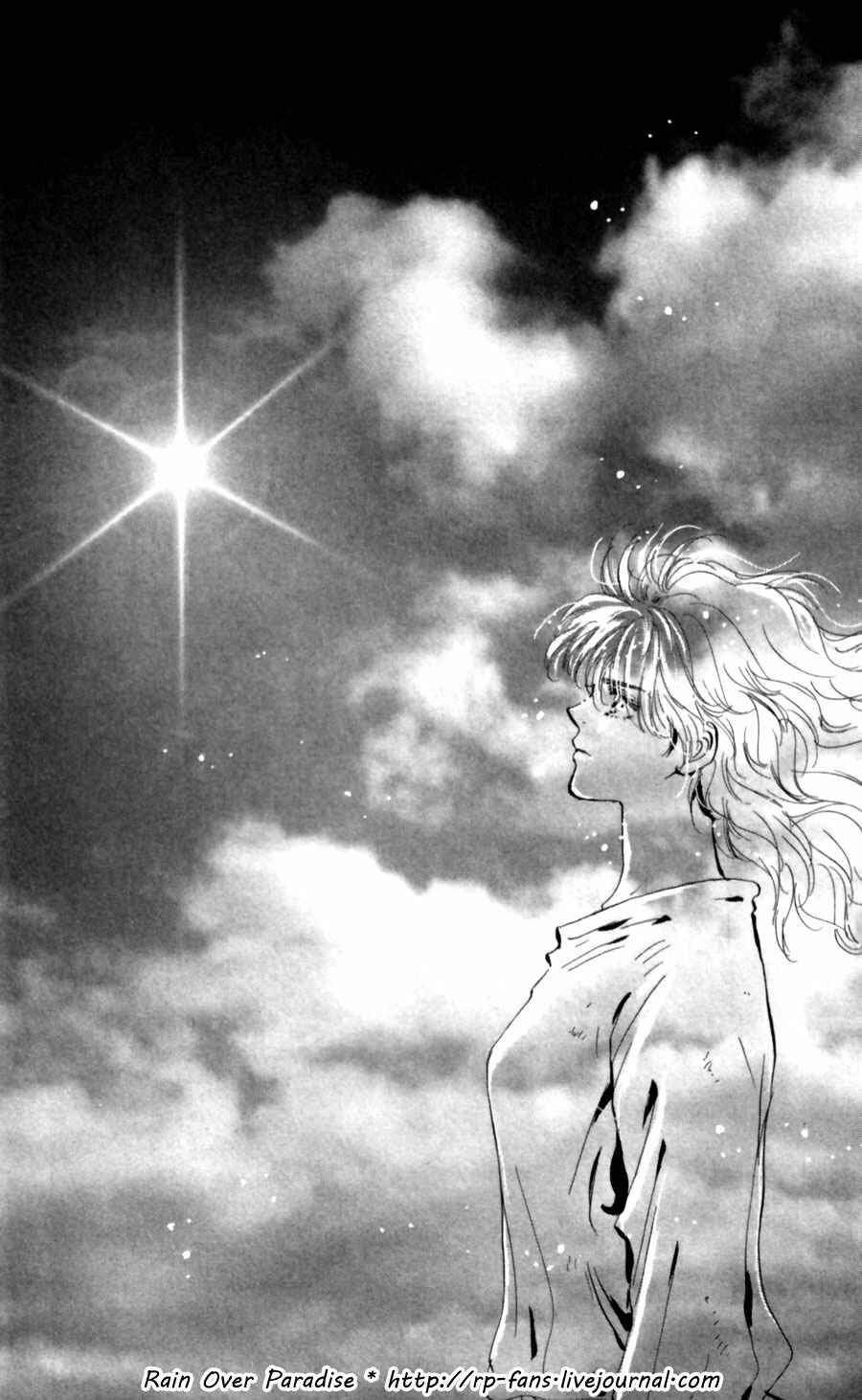 Page 40 Chapter 112 7 Seeds