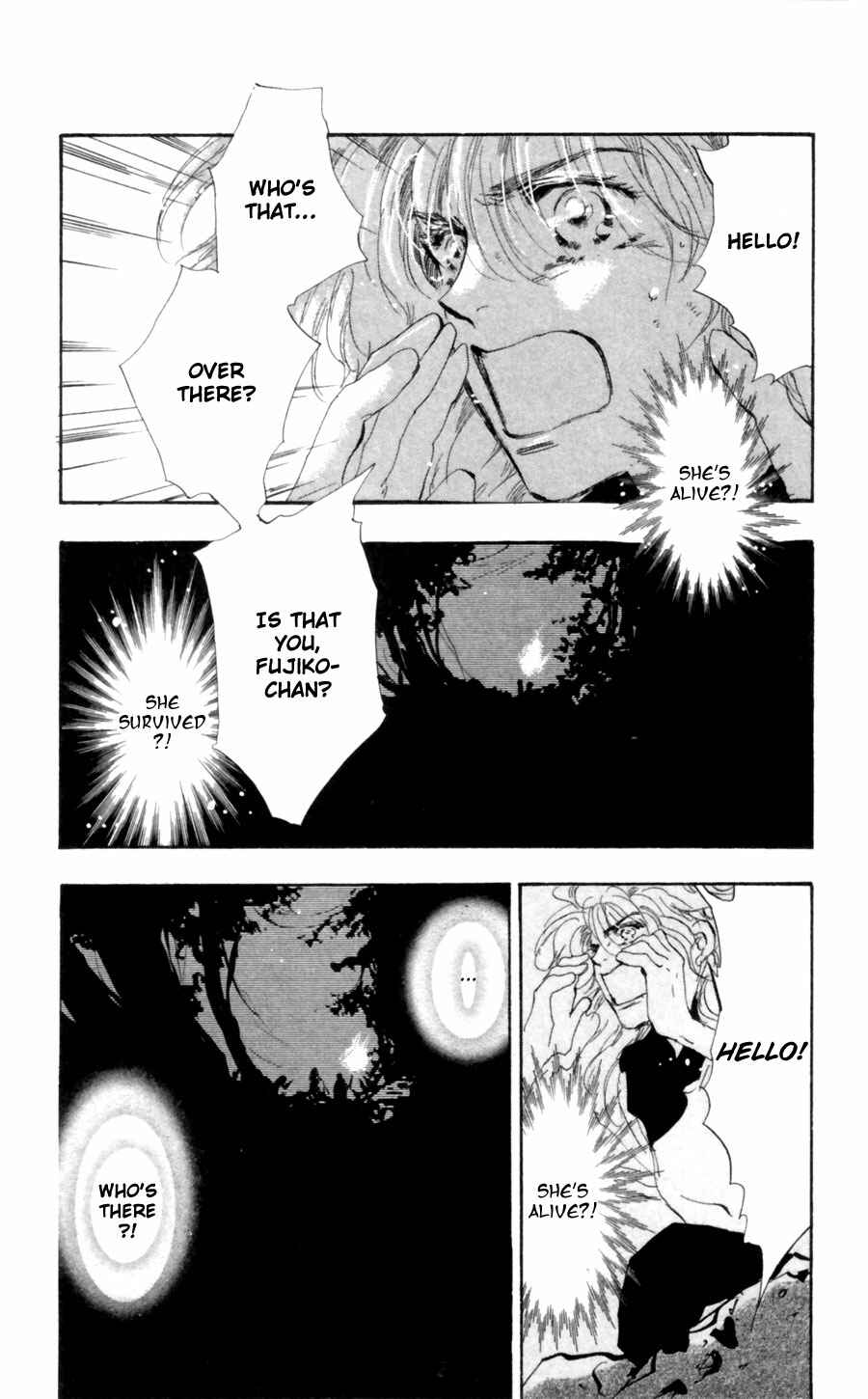Page 6 Chapter 112 7 Seeds