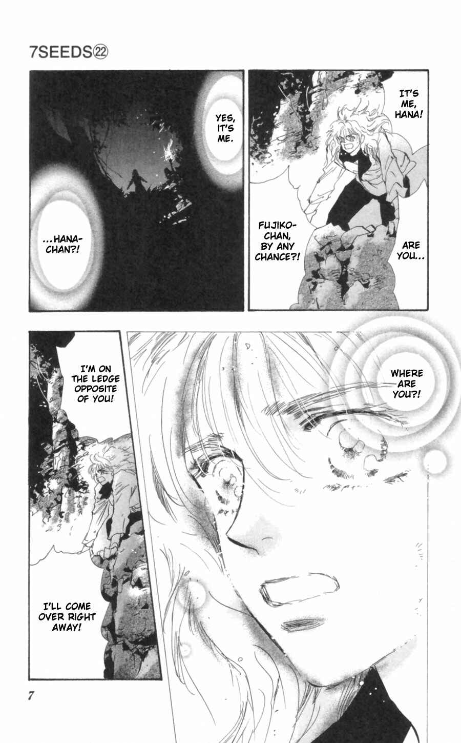 Page 7 Chapter 112 7 Seeds