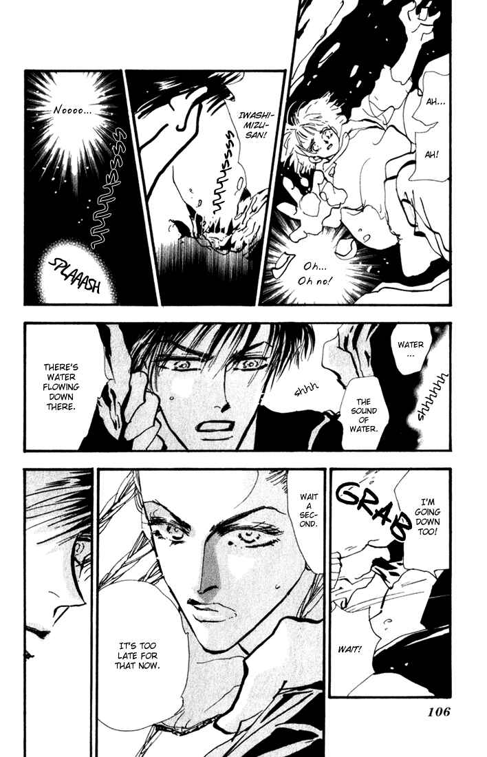 Page 7 Chapter 3 7 Seeds