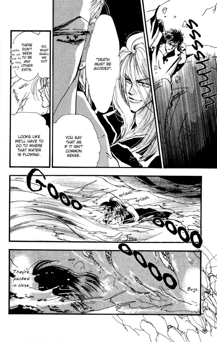 Page 9 Chapter 3 7 Seeds