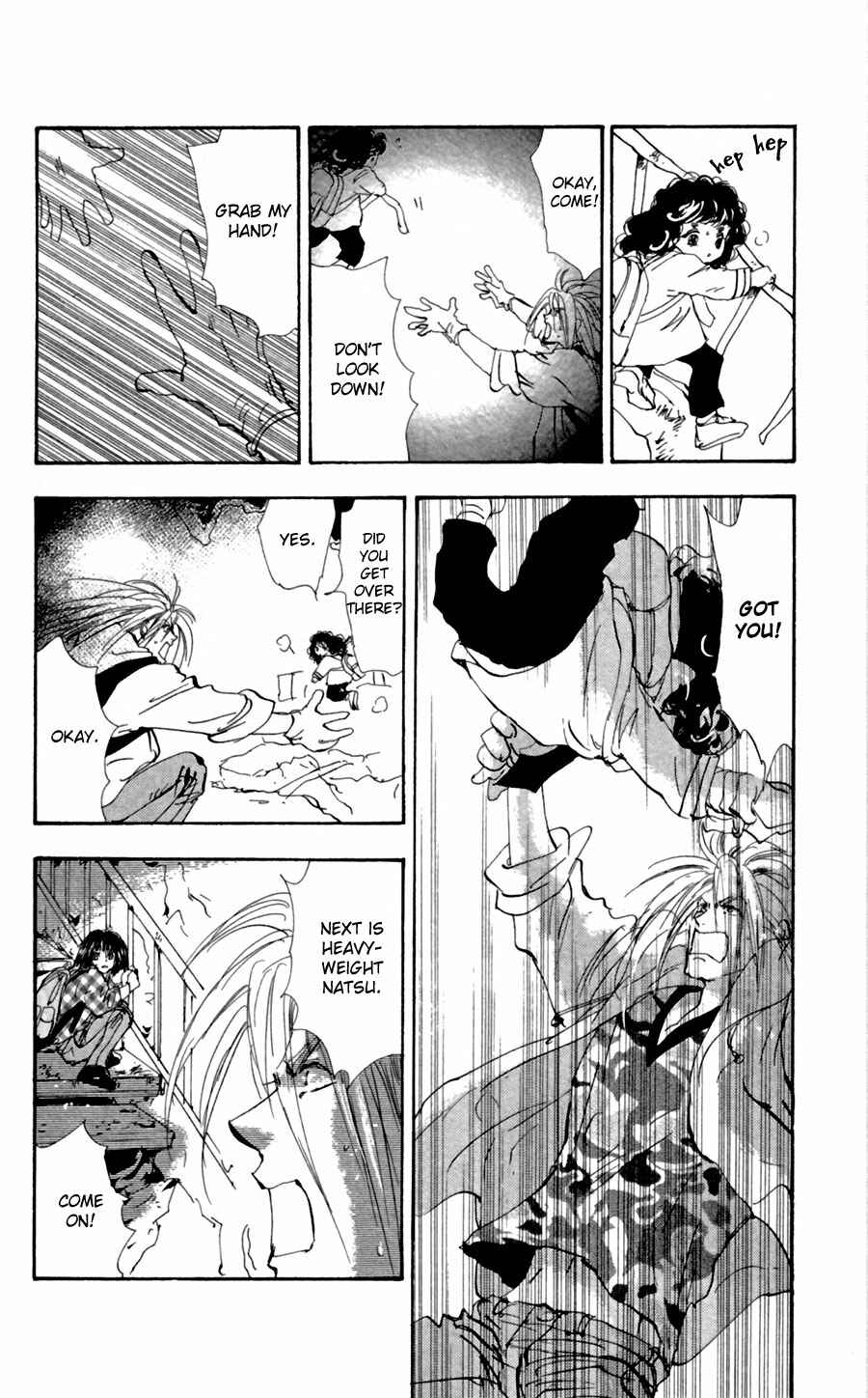 Page 14 Chapter 130 7 Seeds