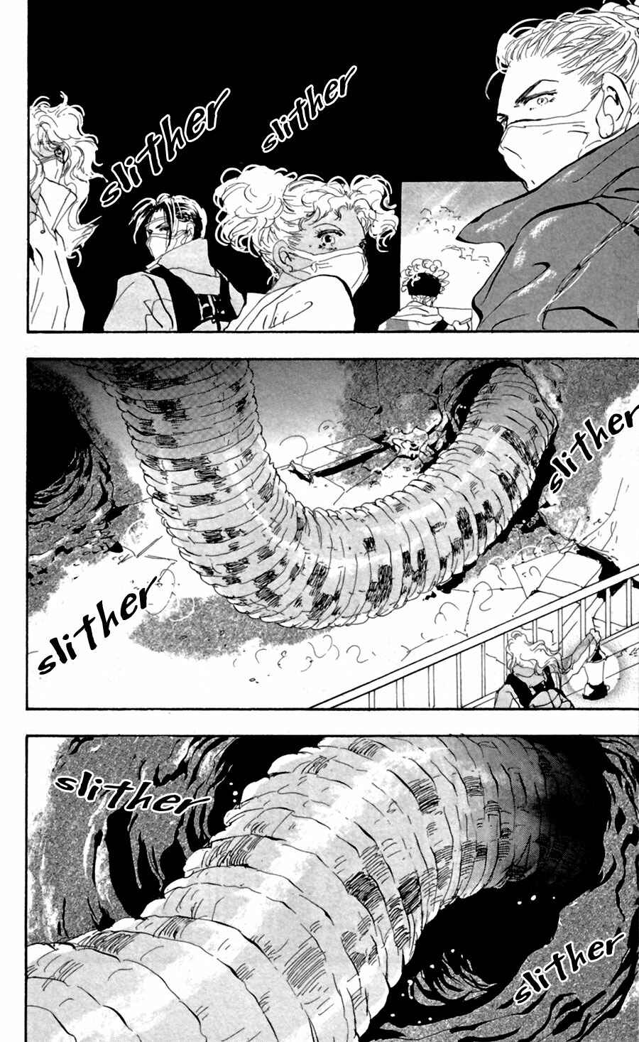 Page 24 Chapter 130 7 Seeds