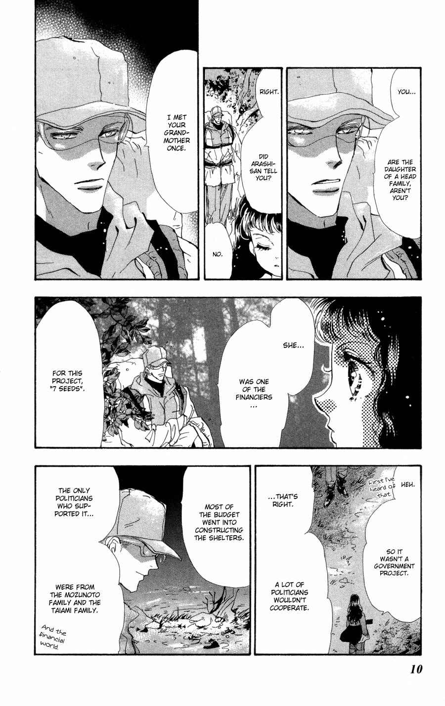 Page 10 Chapter 67 7 Seeds