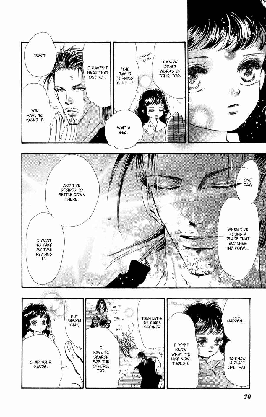 Page 20 Chapter 67 7 Seeds