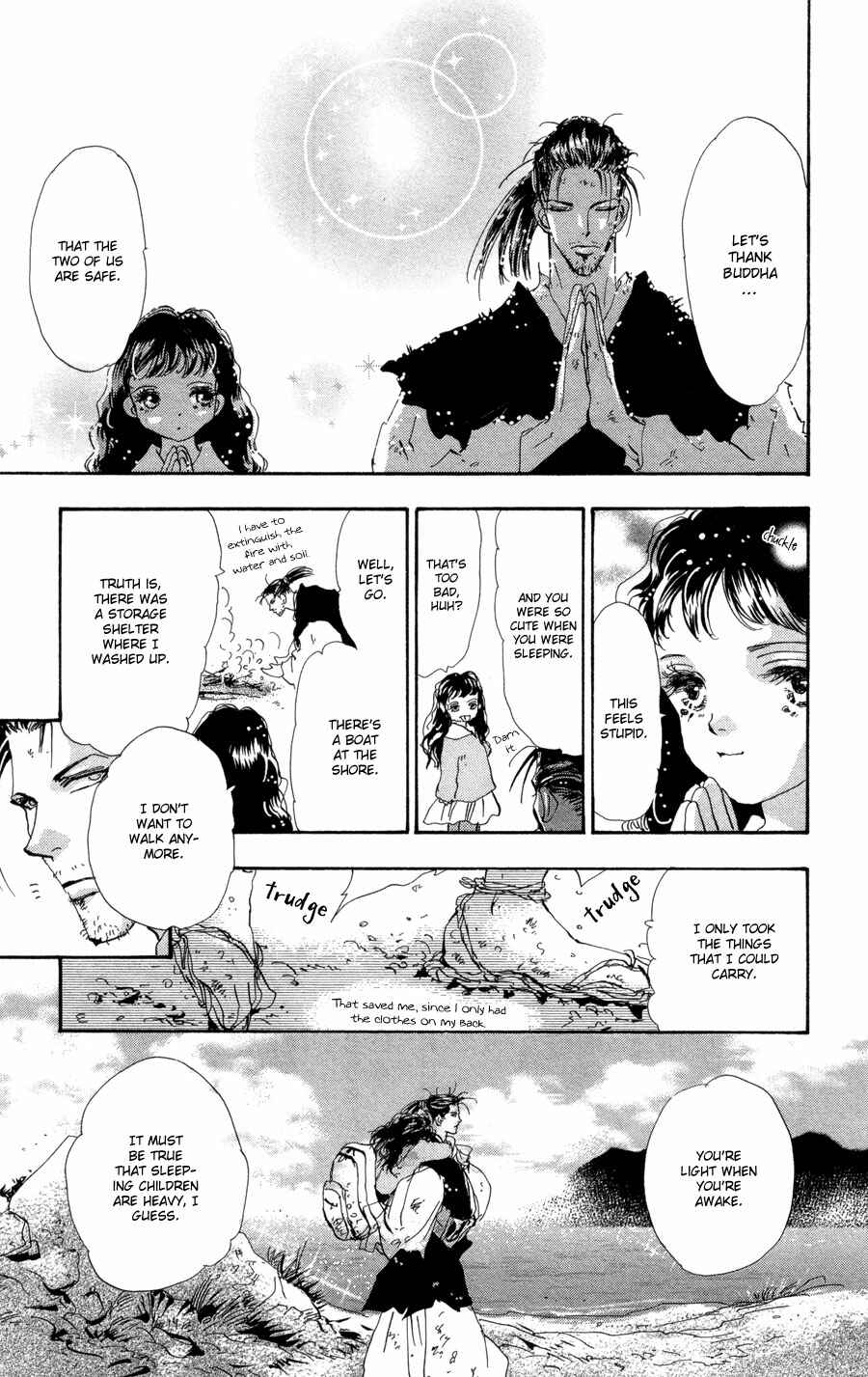 Page 21 Chapter 67 7 Seeds