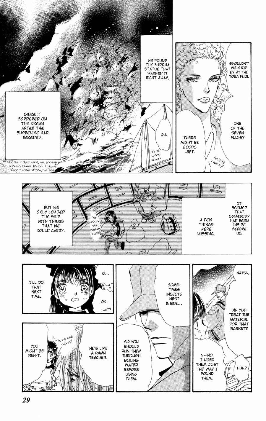 Page 29 Chapter 67 7 Seeds