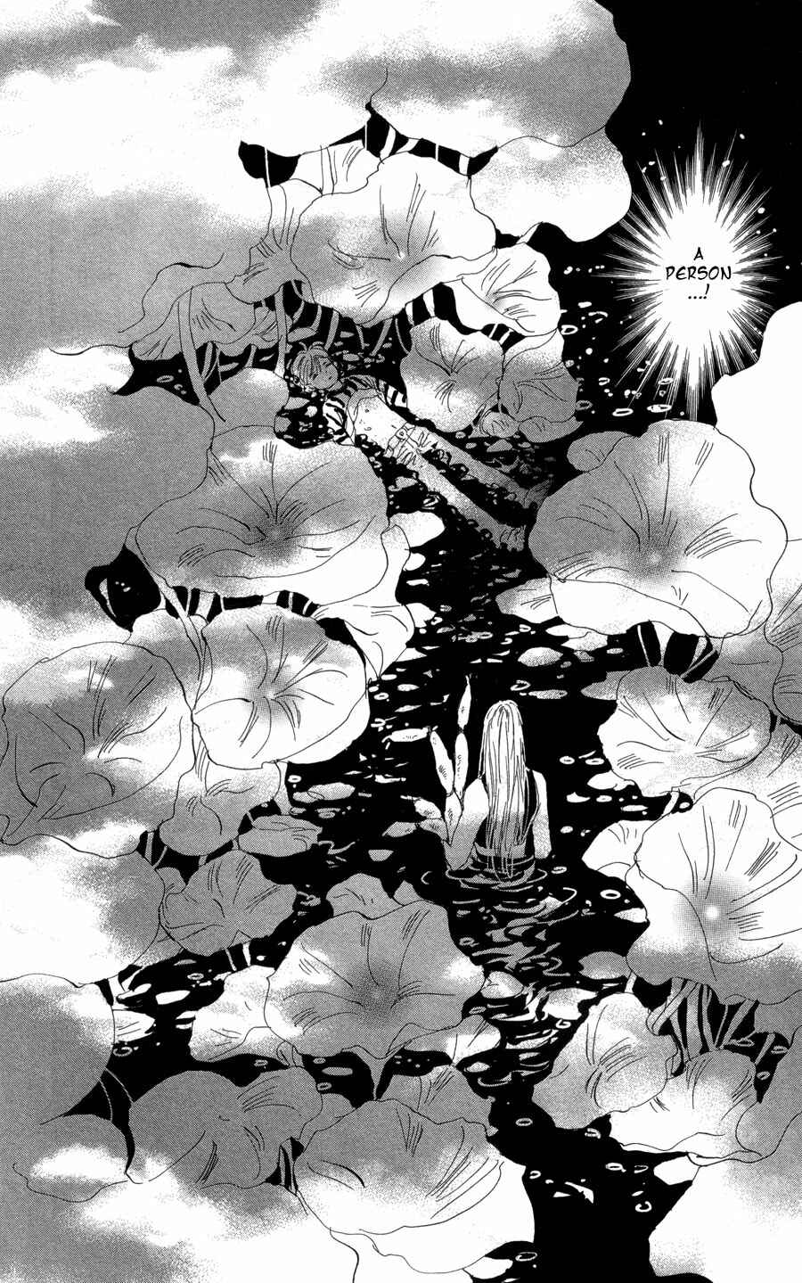 Page 40 Chapter 67 7 Seeds