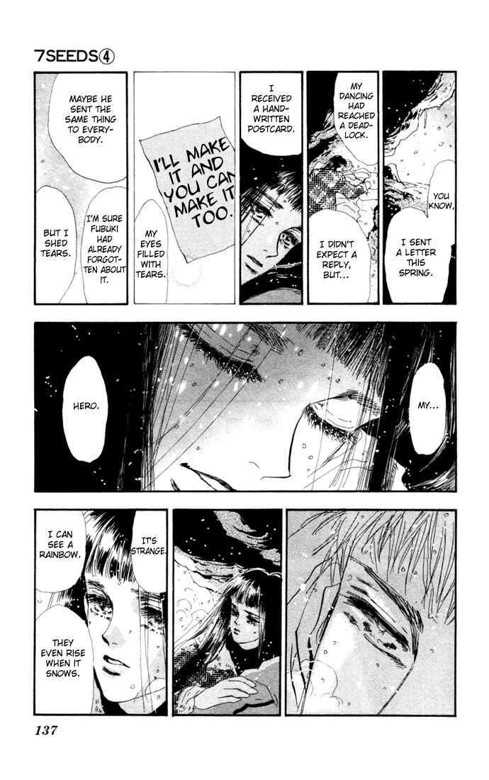 Page 17 Chapter 18 7 Seeds