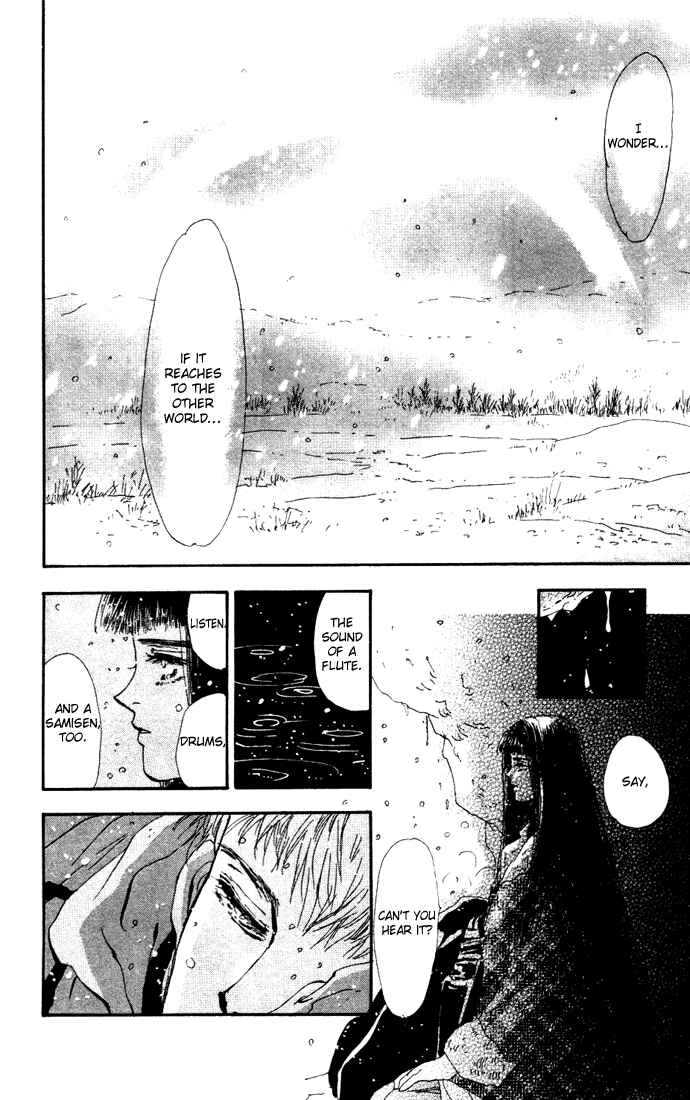 Page 18 Chapter 18 7 Seeds
