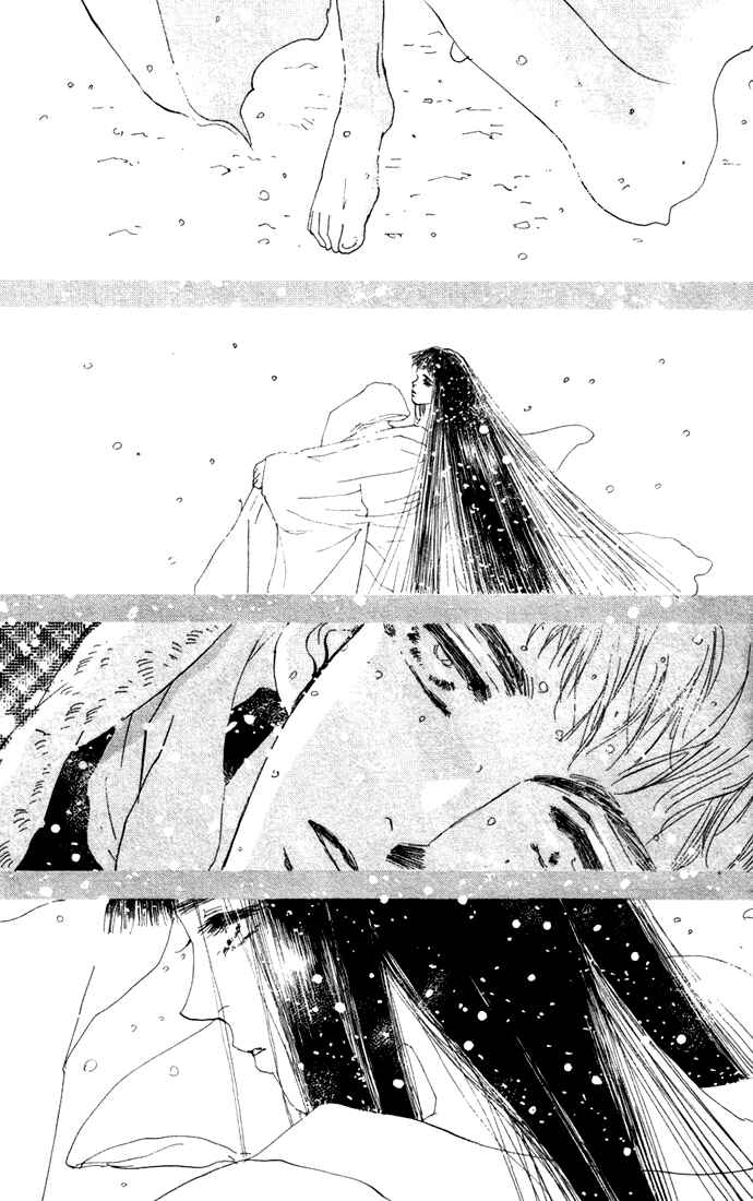 Page 21 Chapter 18 7 Seeds