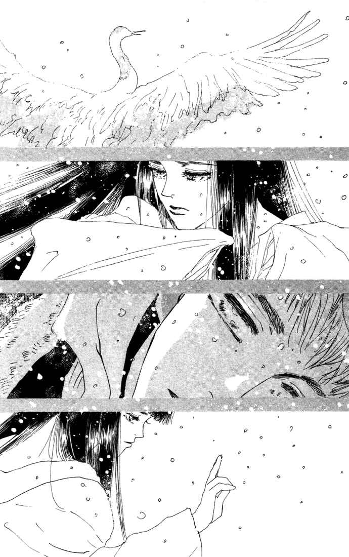 Page 22 Chapter 18 7 Seeds