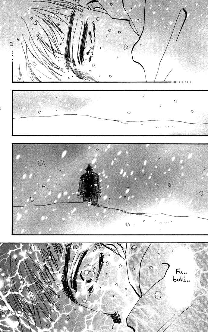 Page 29 Chapter 18 7 Seeds