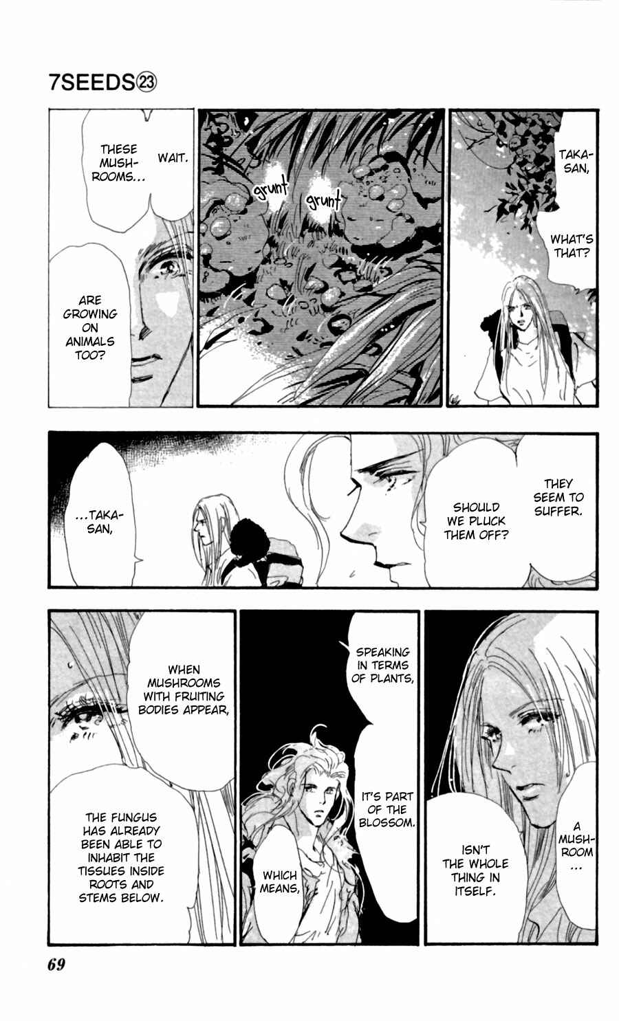 Page 29 Chapter 118 7 Seeds