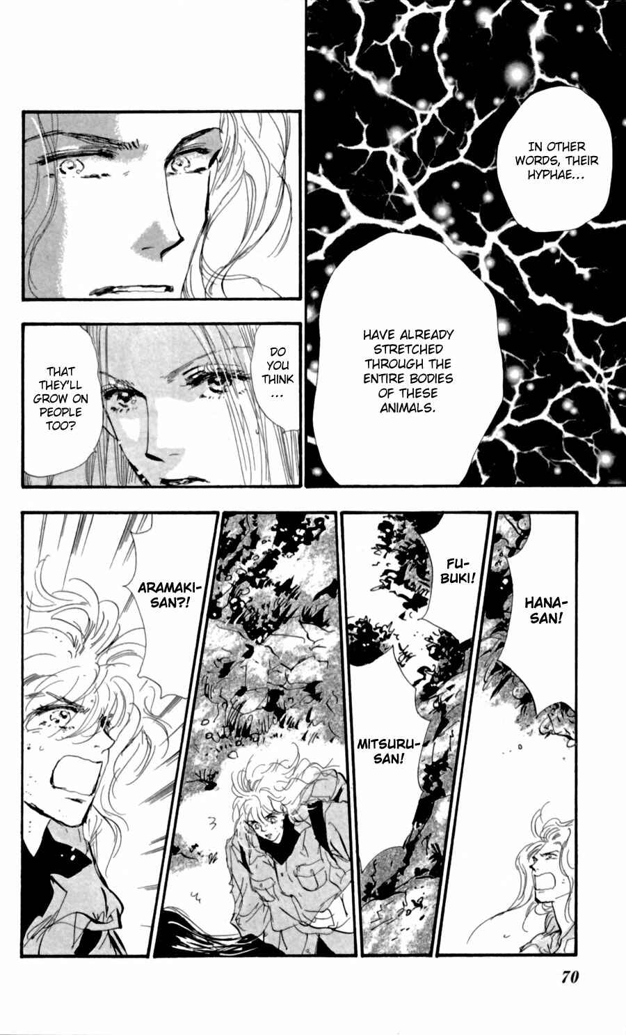Page 30 Chapter 118 7 Seeds