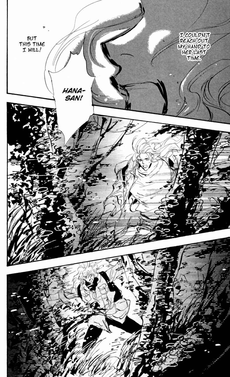 Page 32 Chapter 118 7 Seeds