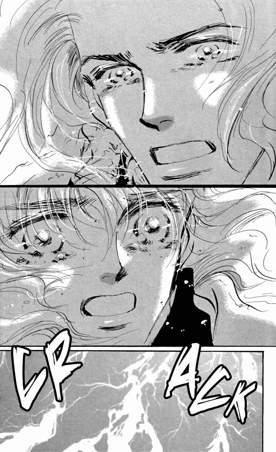 Page 33 Chapter 118 7 Seeds