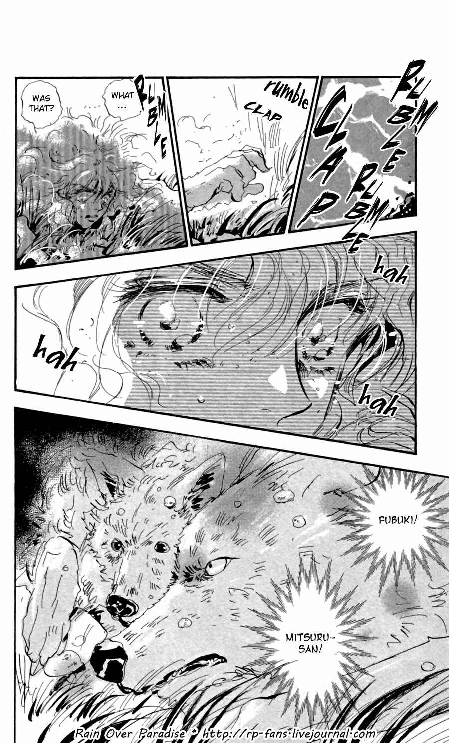 Page 35 Chapter 118 7 Seeds