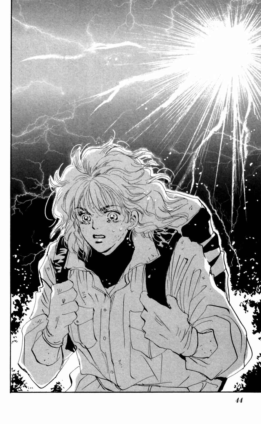 Page 4 Chapter 118 7 Seeds