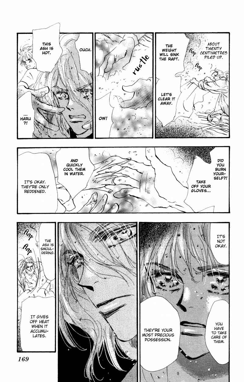 Page 14 Chapter 51 7 Seeds