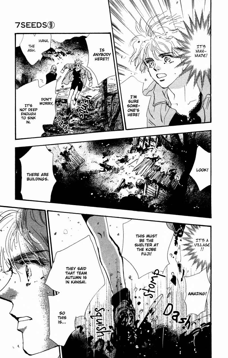 Page 21 Chapter 51 7 Seeds