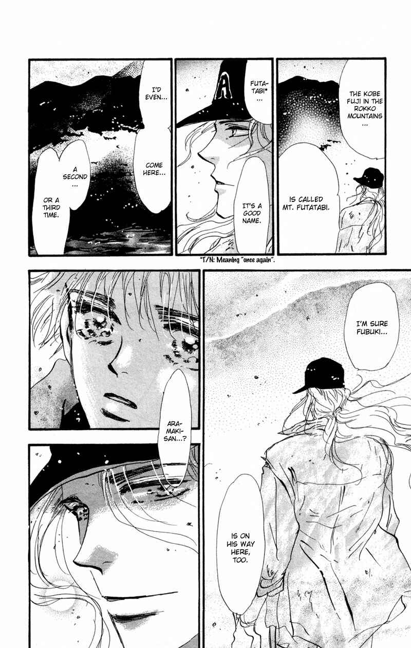 Page 26 Chapter 51 7 Seeds