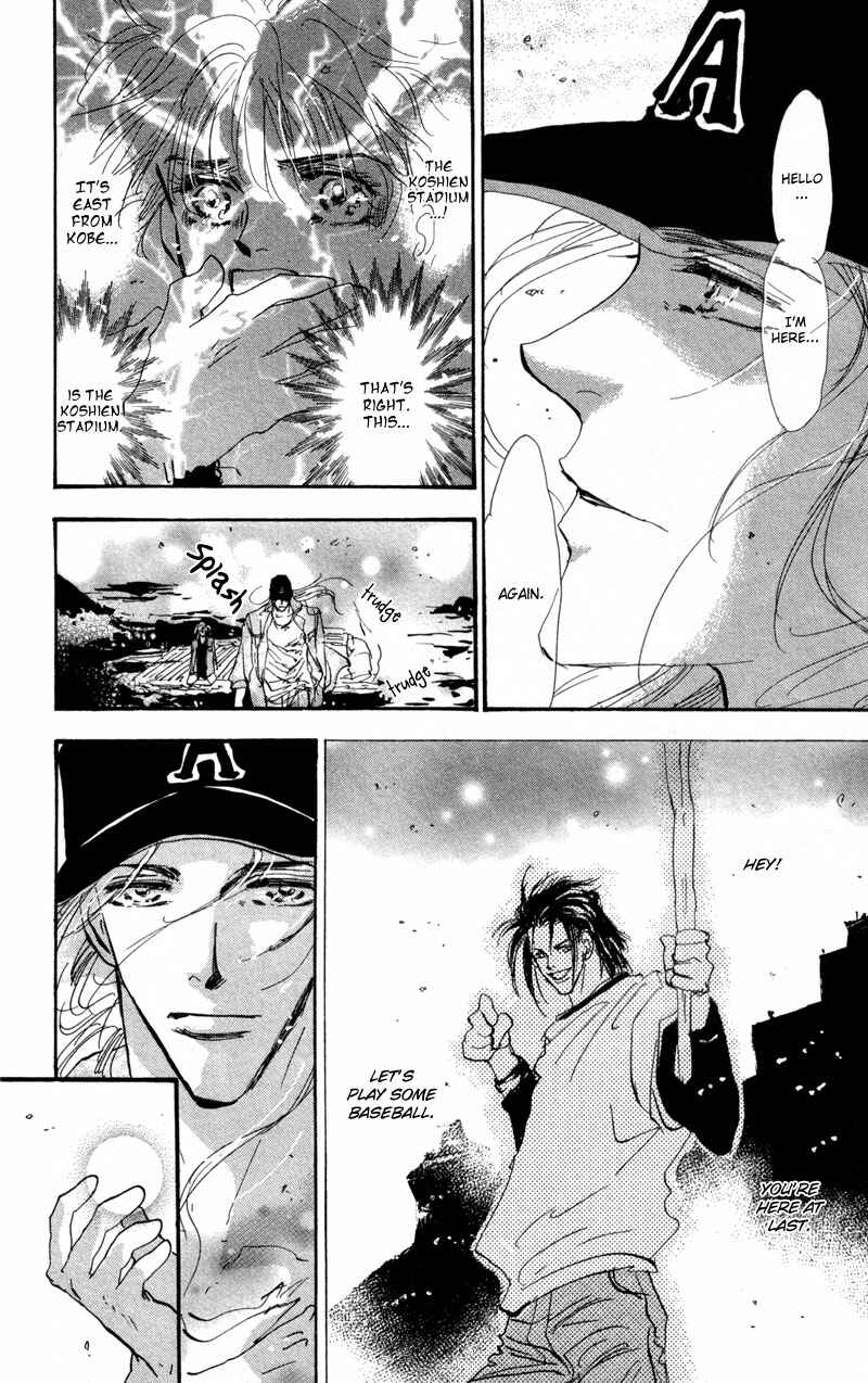Page 29 Chapter 51 7 Seeds