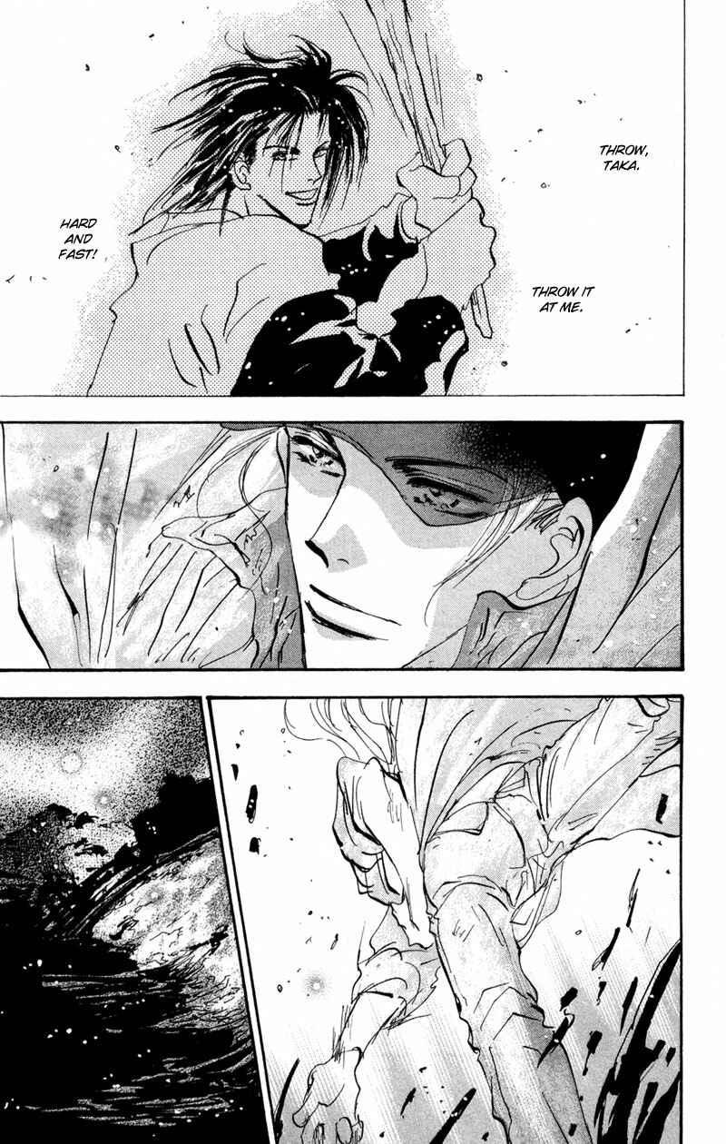 Page 30 Chapter 51 7 Seeds