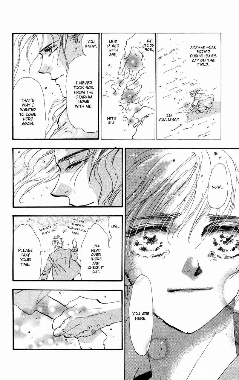 Page 31 Chapter 51 7 Seeds