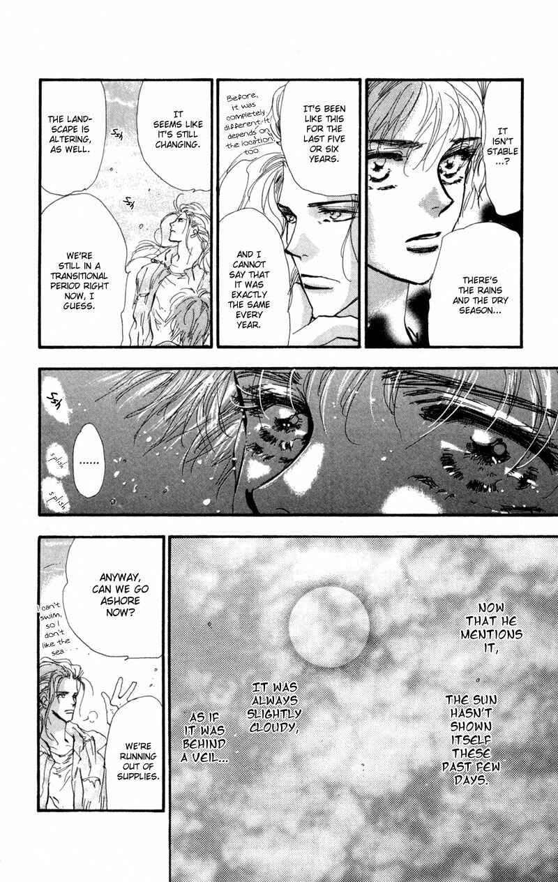 Page 7 Chapter 51 7 Seeds
