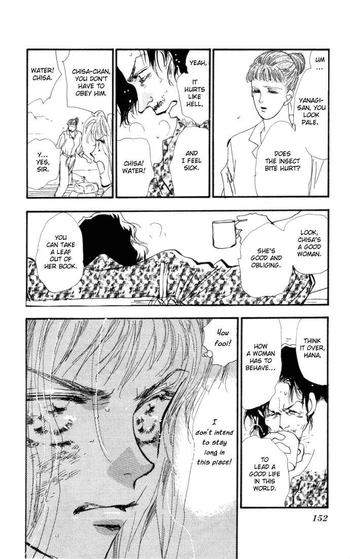 Page 10 Chapter 8 7 Seeds
