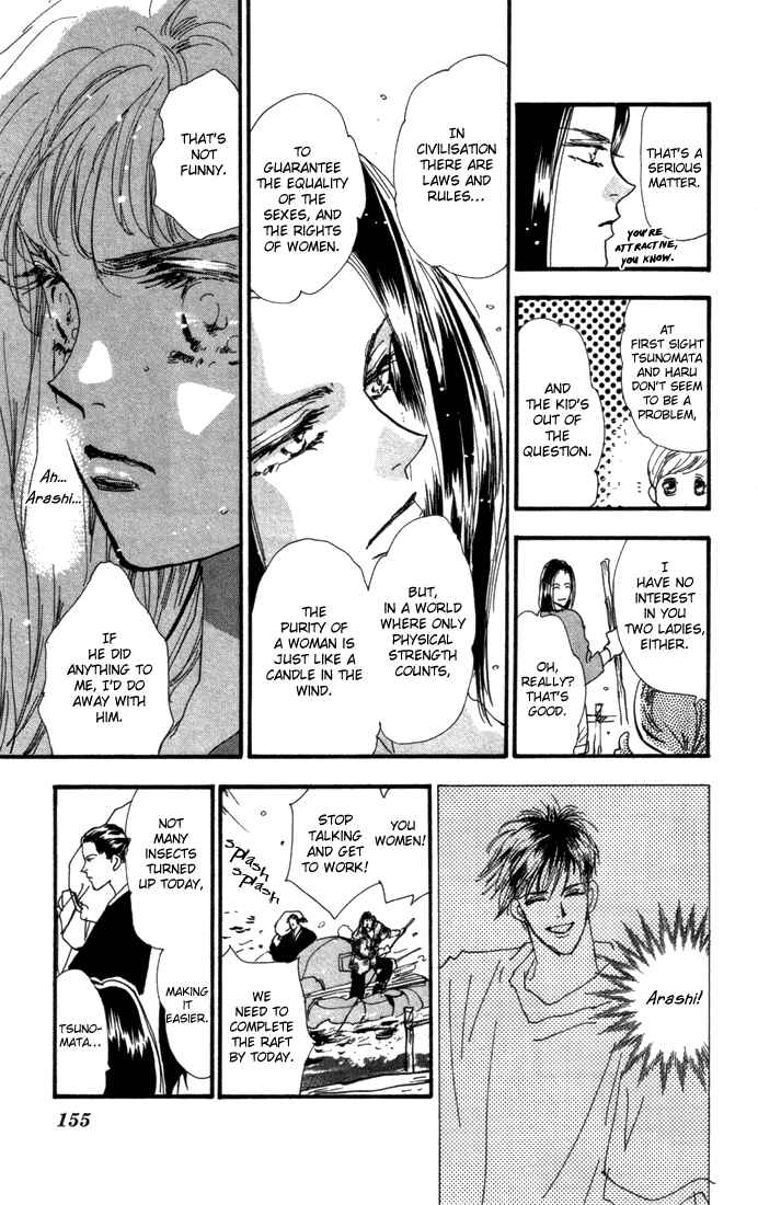 Page 13 Chapter 8 7 Seeds