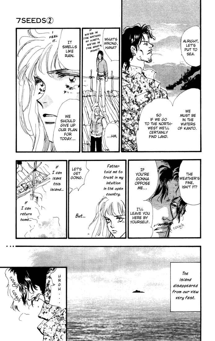 Page 15 Chapter 8 7 Seeds