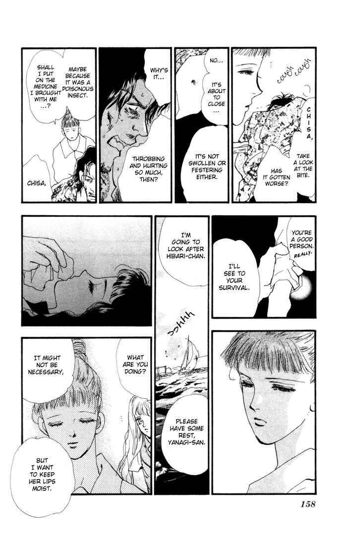 Page 16 Chapter 8 7 Seeds