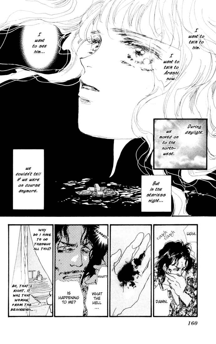 Page 18 Chapter 8 7 Seeds