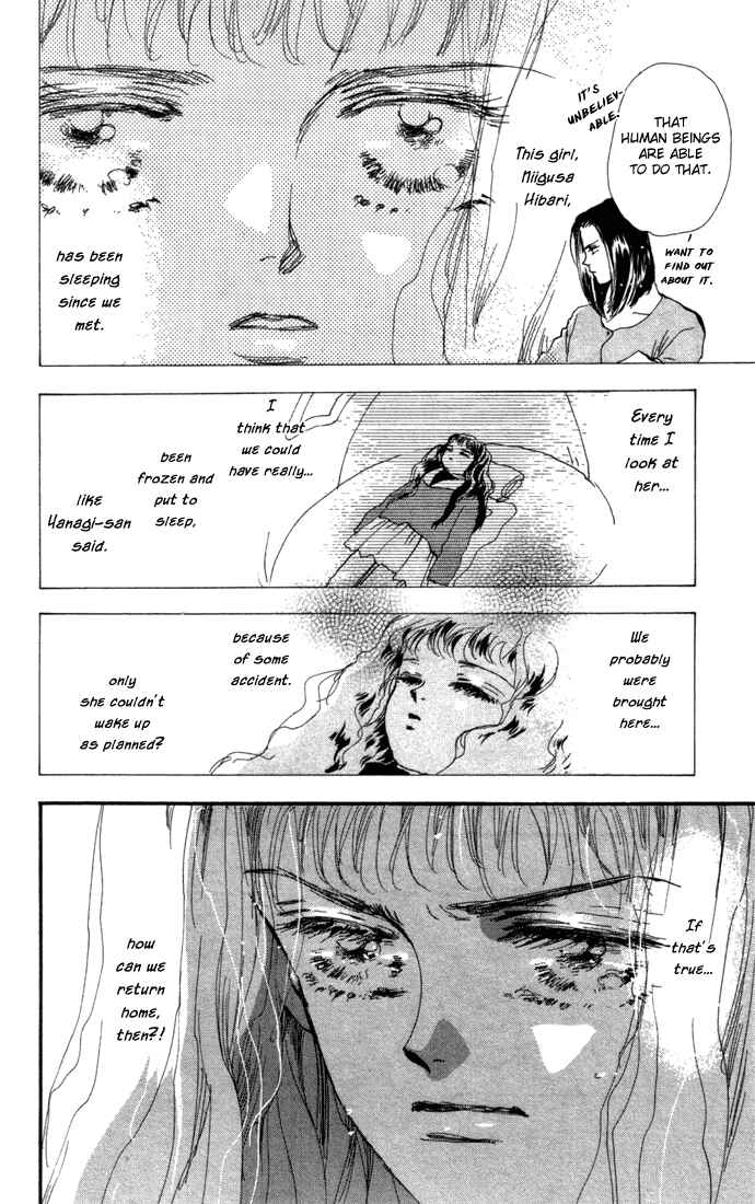 Page 4 Chapter 8 7 Seeds