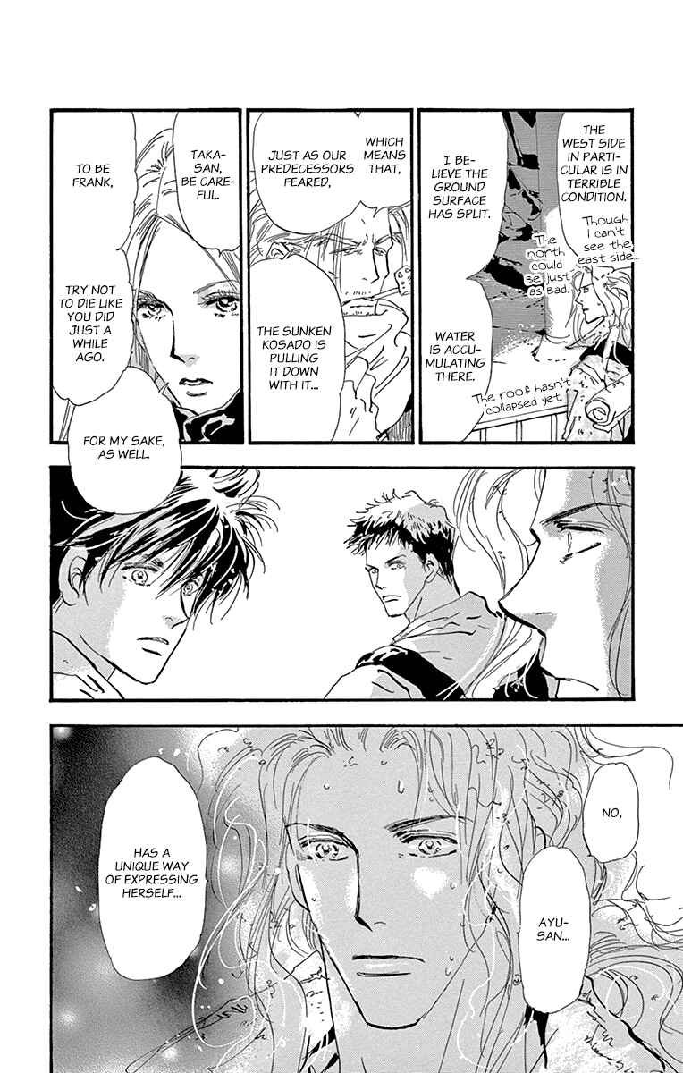 Page 11 Chapter 155 7 Seeds