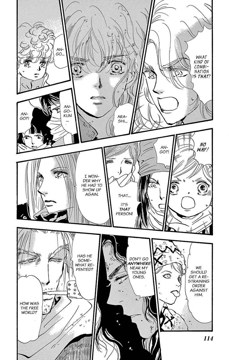Page 2 Chapter 155 7 Seeds