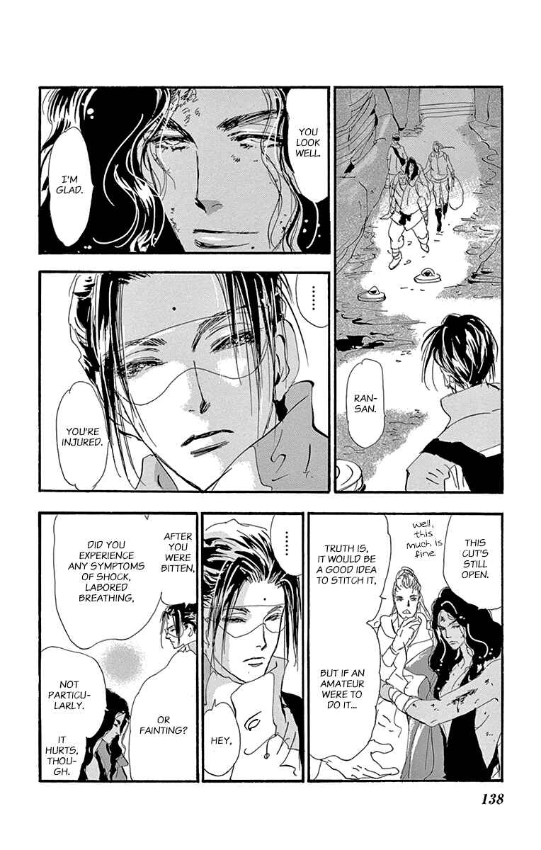 Page 24 Chapter 155 7 Seeds
