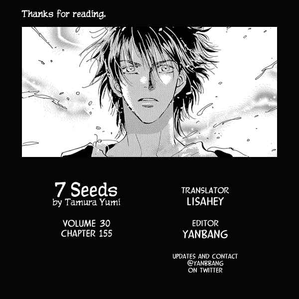 Page 35 Chapter 155 7 Seeds