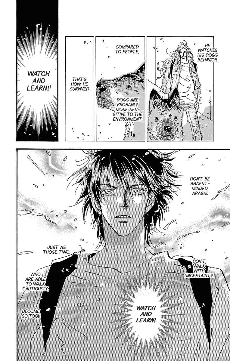 Page 8 Chapter 155 7 Seeds