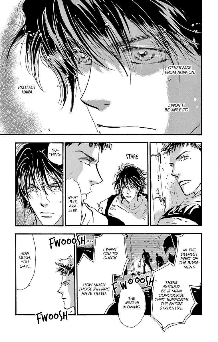 Page 9 Chapter 155 7 Seeds