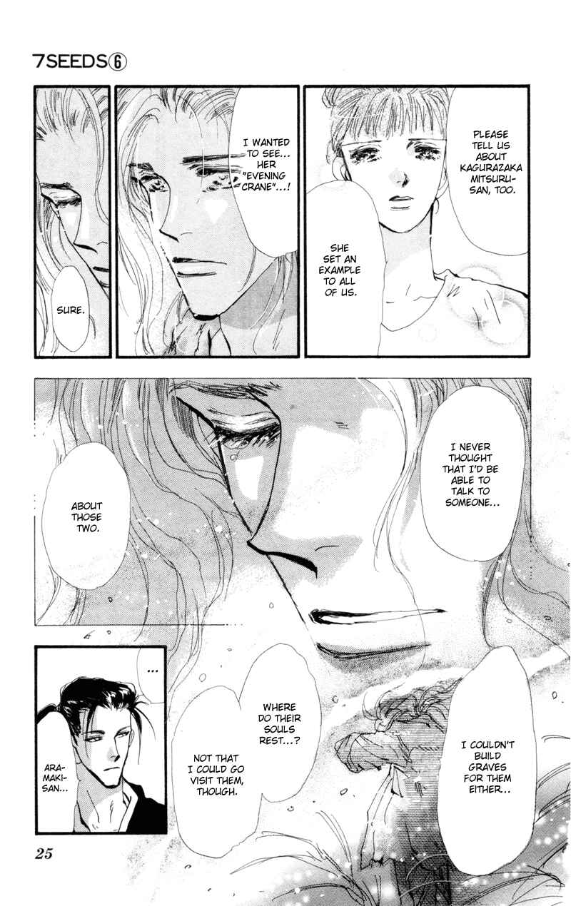 Page 6 Chapter 28 7 Seeds