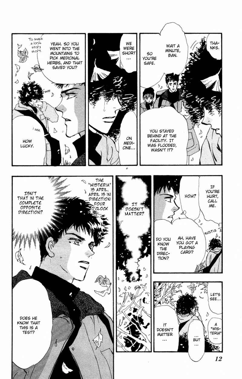 Page 11 Chapter 42 7 Seeds