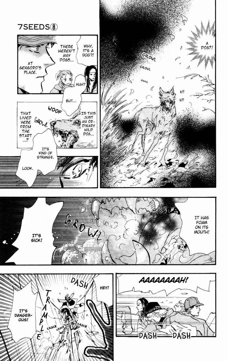 Page 18 Chapter 42 7 Seeds