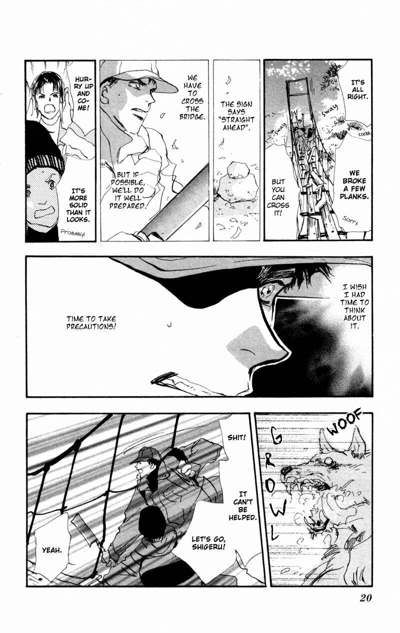 Page 19 Chapter 42 7 Seeds