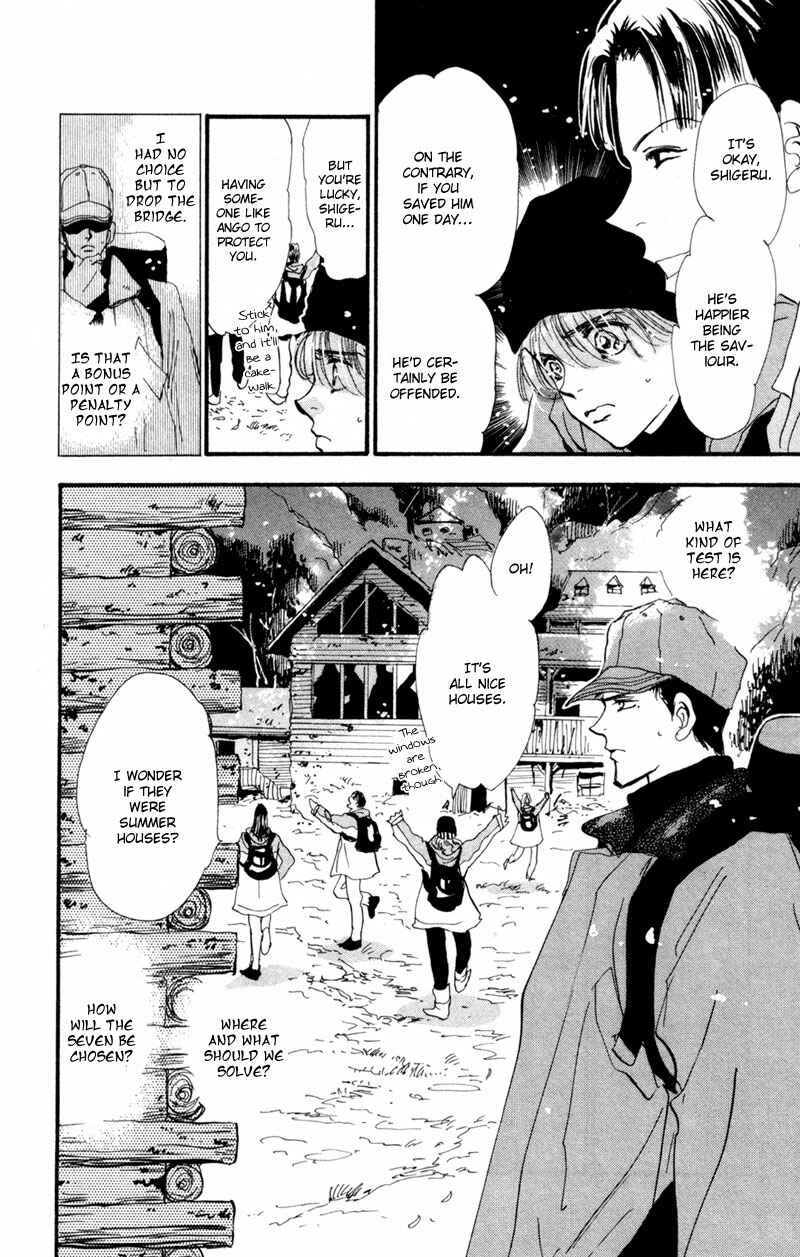 Page 23 Chapter 42 7 Seeds